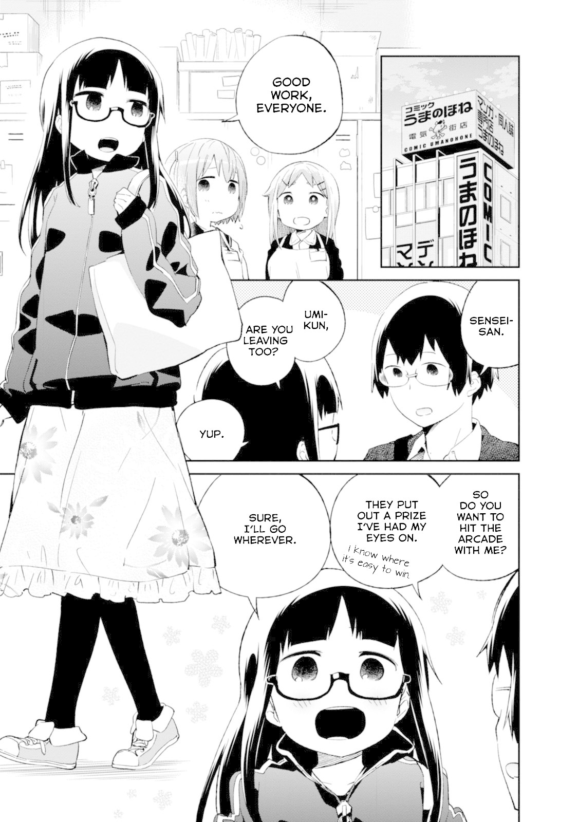 Denkigai no Honya-san Chapter 65 page 1 - Chapter 65: Have You Seen Umio?