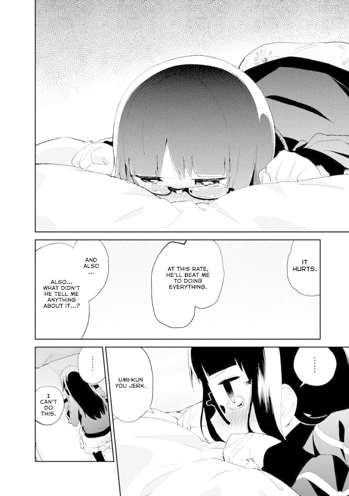Denkigai no Honya-san Chapter 65 page 10 - Chapter 65: Have You Seen Umio?
