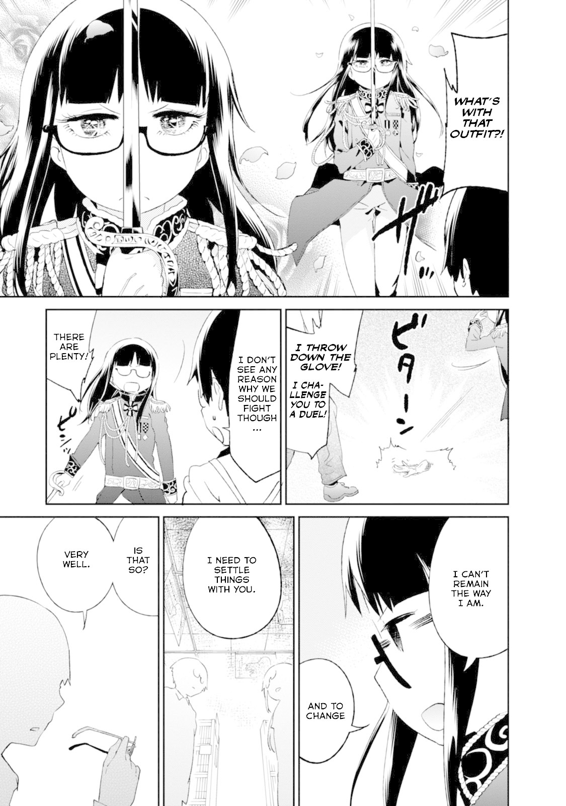 Denkigai no Honya-san Chapter 65 page 13 - Chapter 65: Have You Seen Umio?