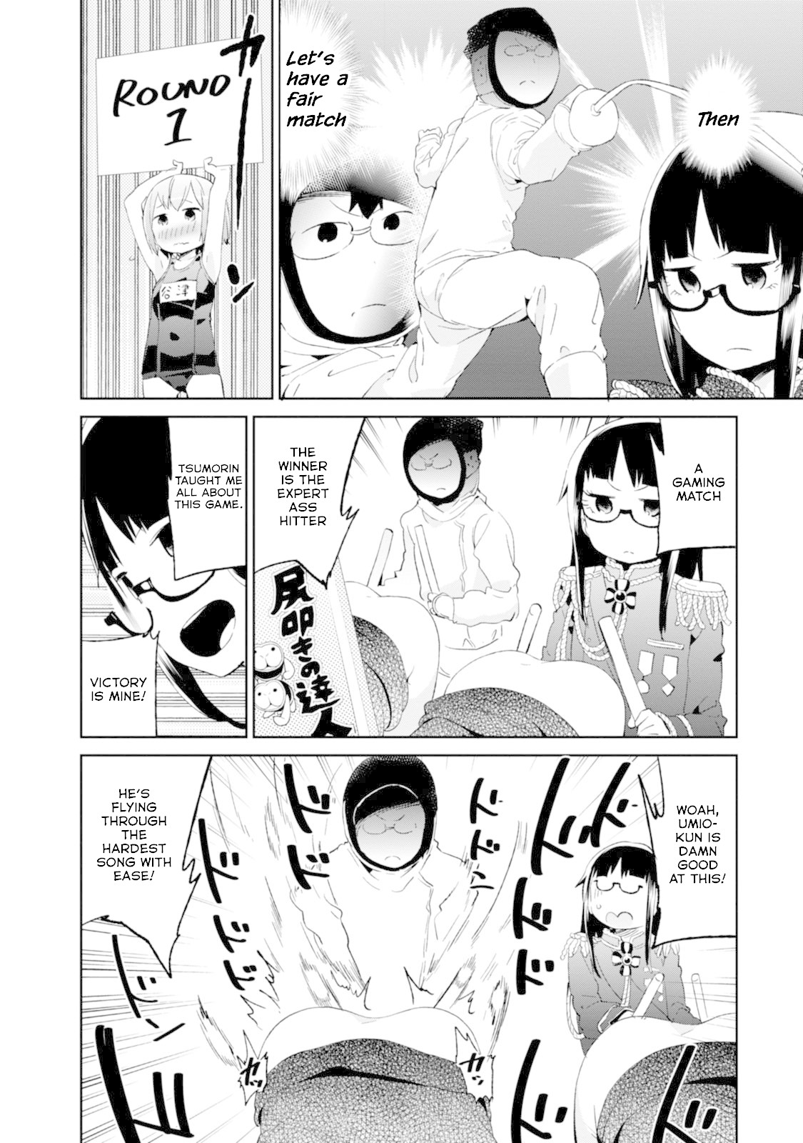 Denkigai no Honya-san Chapter 65 page 14 - Chapter 65: Have You Seen Umio?
