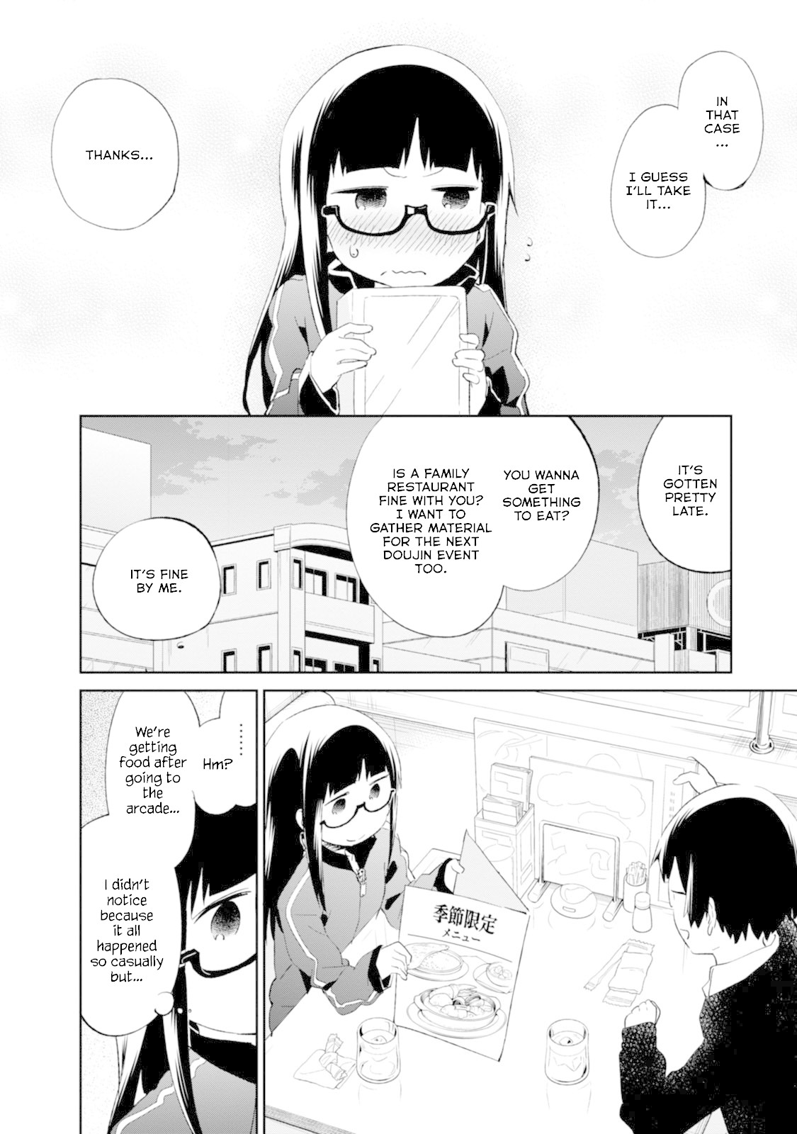 Denkigai no Honya-san Chapter 65 page 4 - Chapter 65: Have You Seen Umio?