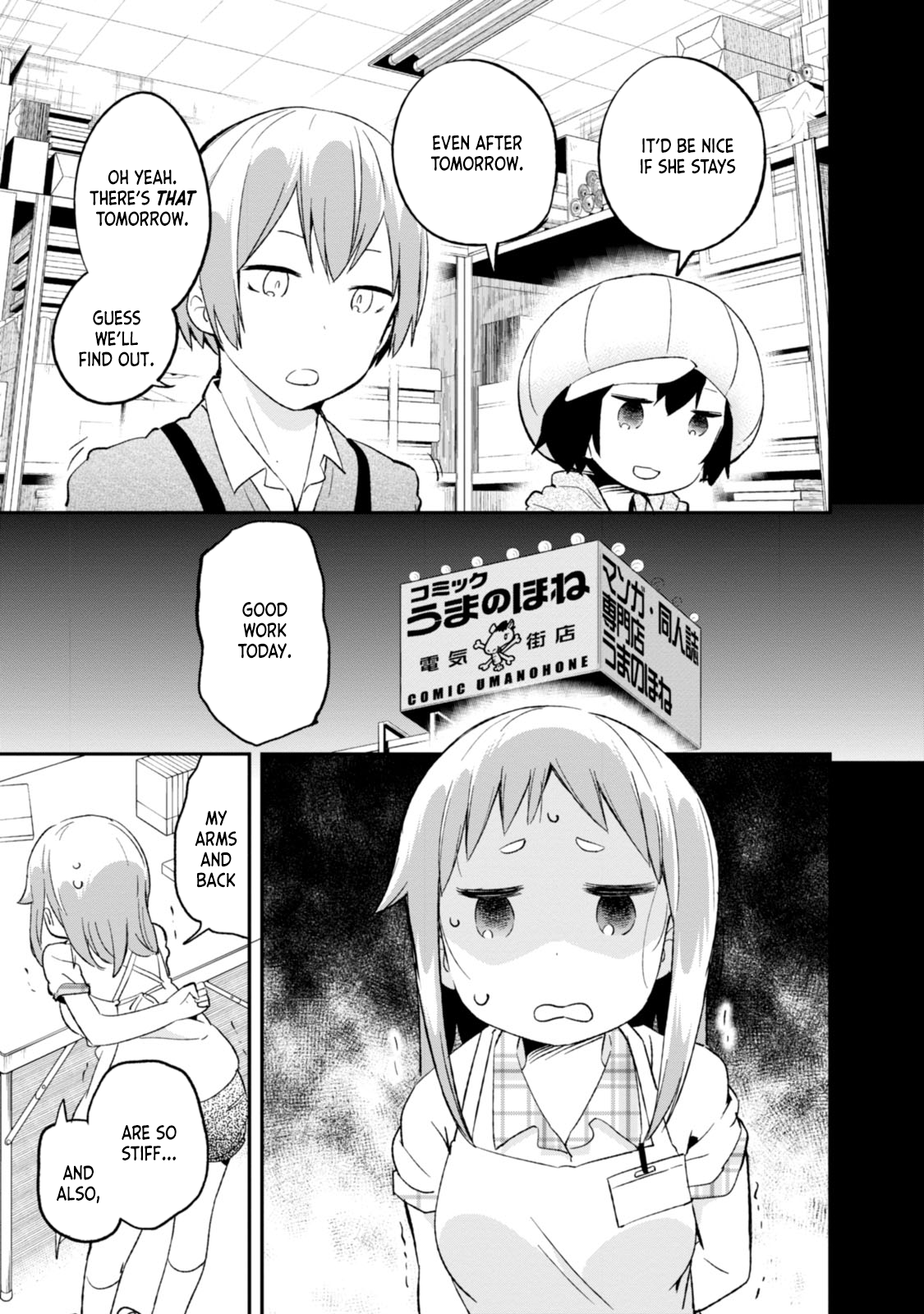 Denkigai no Honya-san Chapter 66 page 15 - Chapter 66: At the Dead of Night