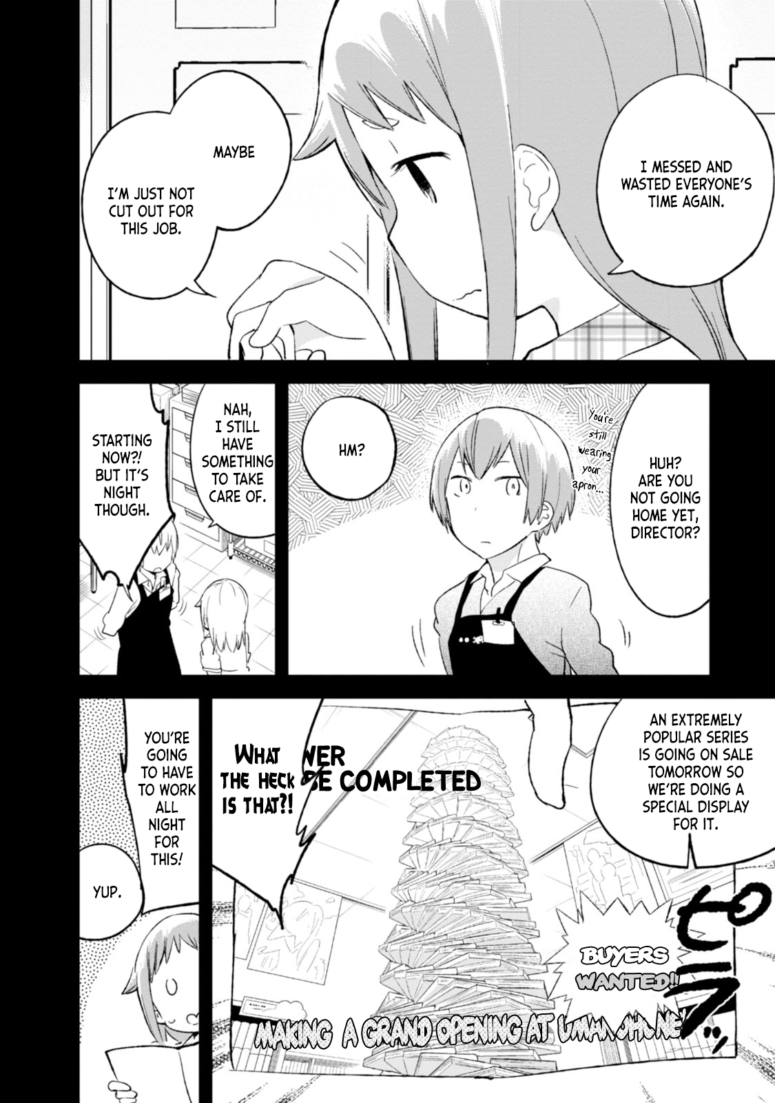 Denkigai no Honya-san Chapter 66 page 16 - Chapter 66: At the Dead of Night