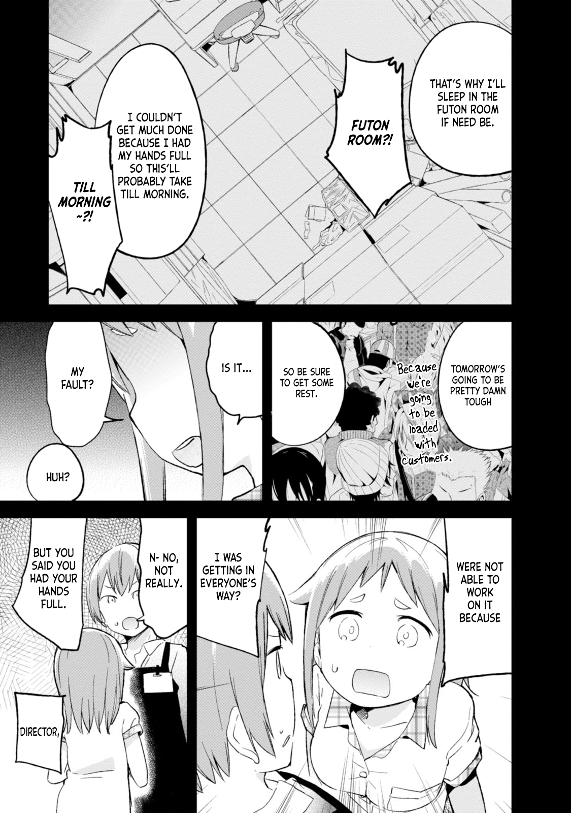 Denkigai no Honya-san Chapter 66 page 17 - Chapter 66: At the Dead of Night