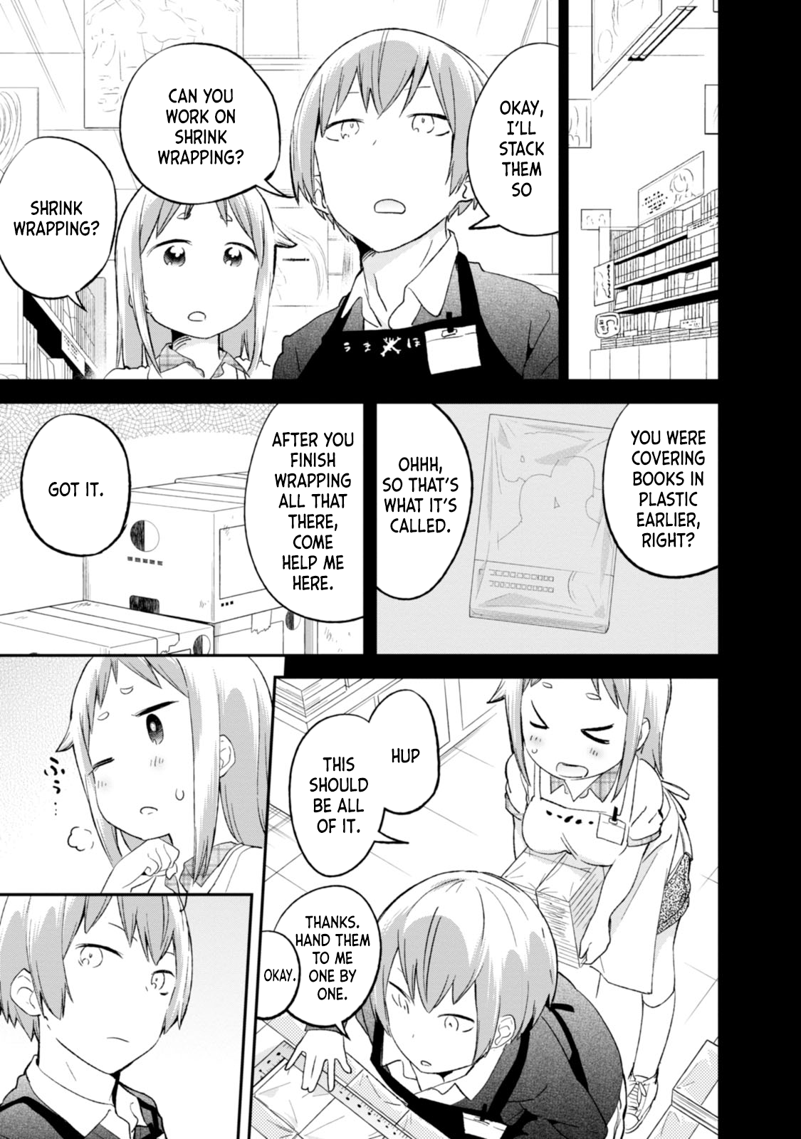 Denkigai no Honya-san Chapter 66 page 19 - Chapter 66: At the Dead of Night