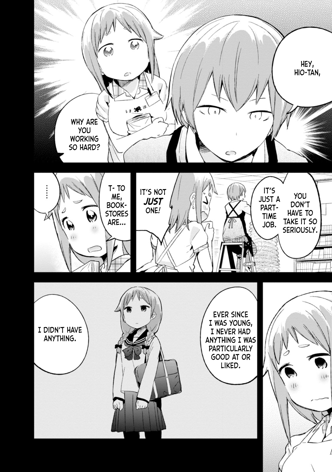 Denkigai no Honya-san Chapter 66 page 20 - Chapter 66: At the Dead of Night