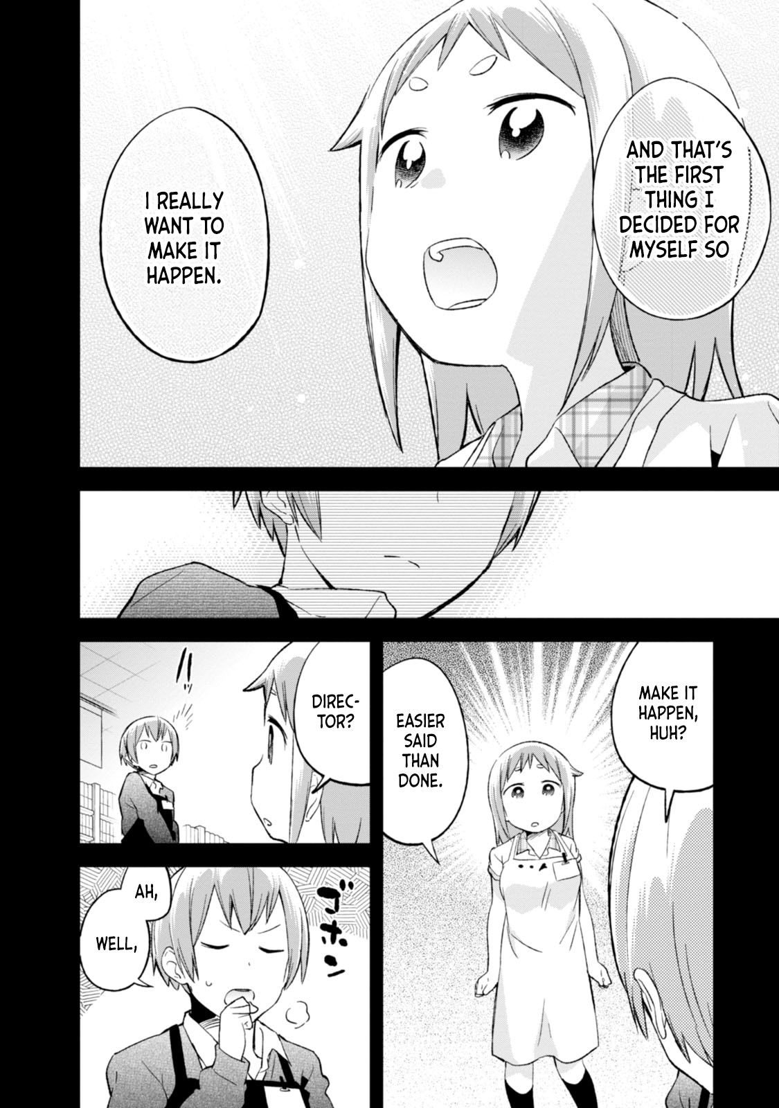 Denkigai no Honya-san Chapter 66 page 22 - Chapter 66: At the Dead of Night