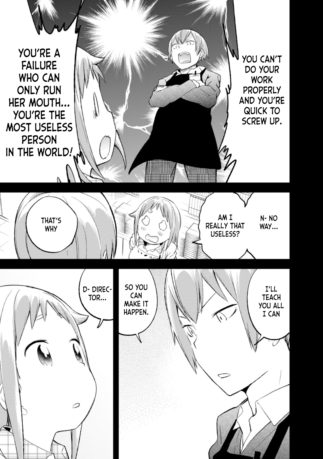 Denkigai no Honya-san Chapter 66 page 23 - Chapter 66: At the Dead of Night