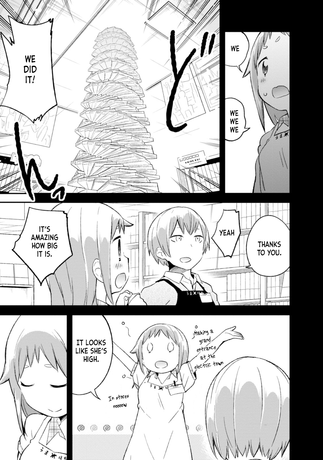 Denkigai no Honya-san Chapter 66 page 25 - Chapter 66: At the Dead of Night