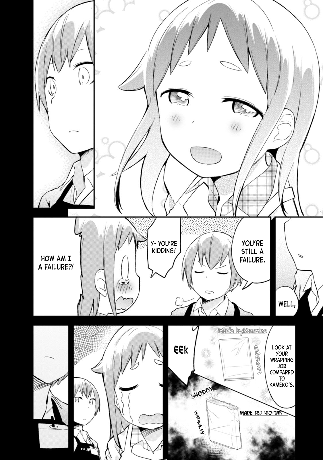 Denkigai no Honya-san Chapter 66 page 26 - Chapter 66: At the Dead of Night