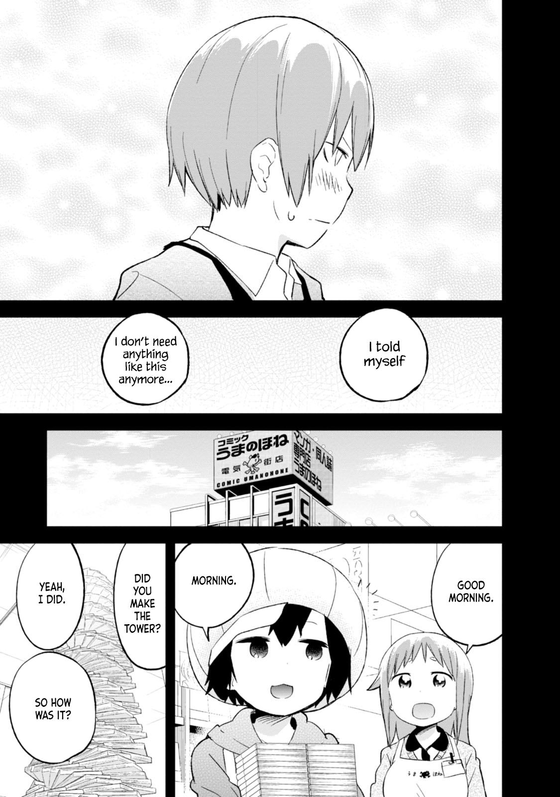 Denkigai no Honya-san Chapter 66 page 27 - Chapter 66: At the Dead of Night