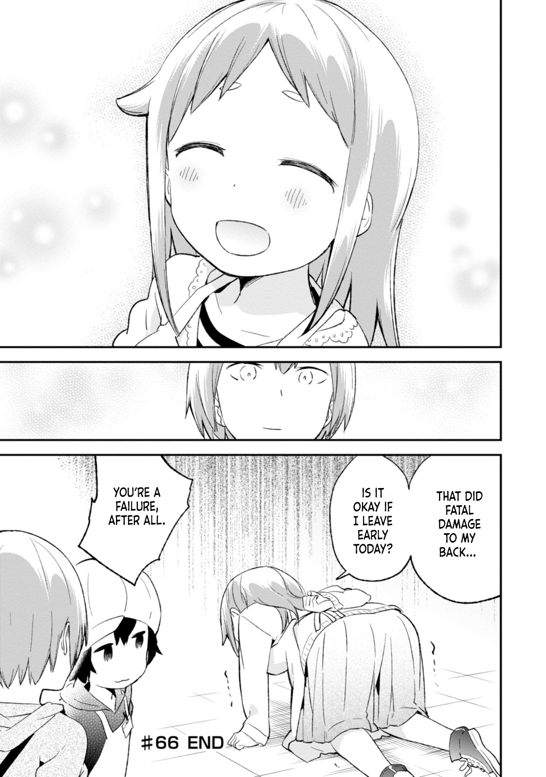 Denkigai no Honya-san Chapter 66 page 32 - Chapter 66: At the Dead of Night