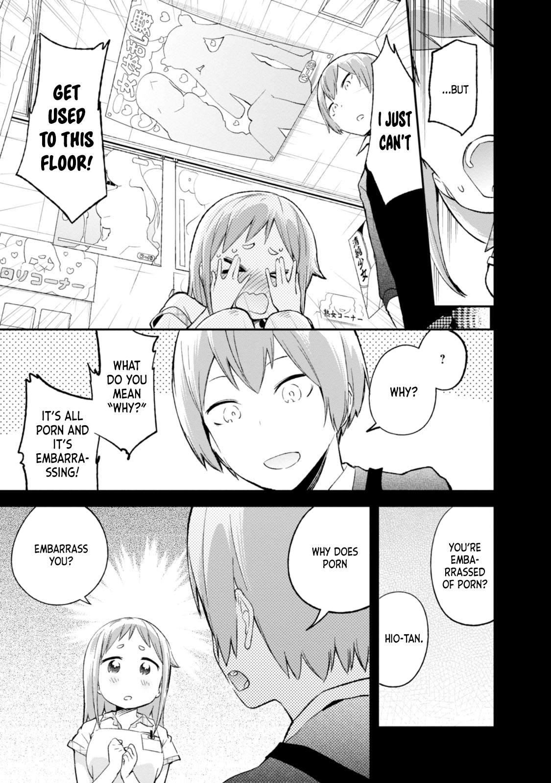 Denkigai no Honya-san Chapter 66 page 5 - Chapter 66: At the Dead of Night