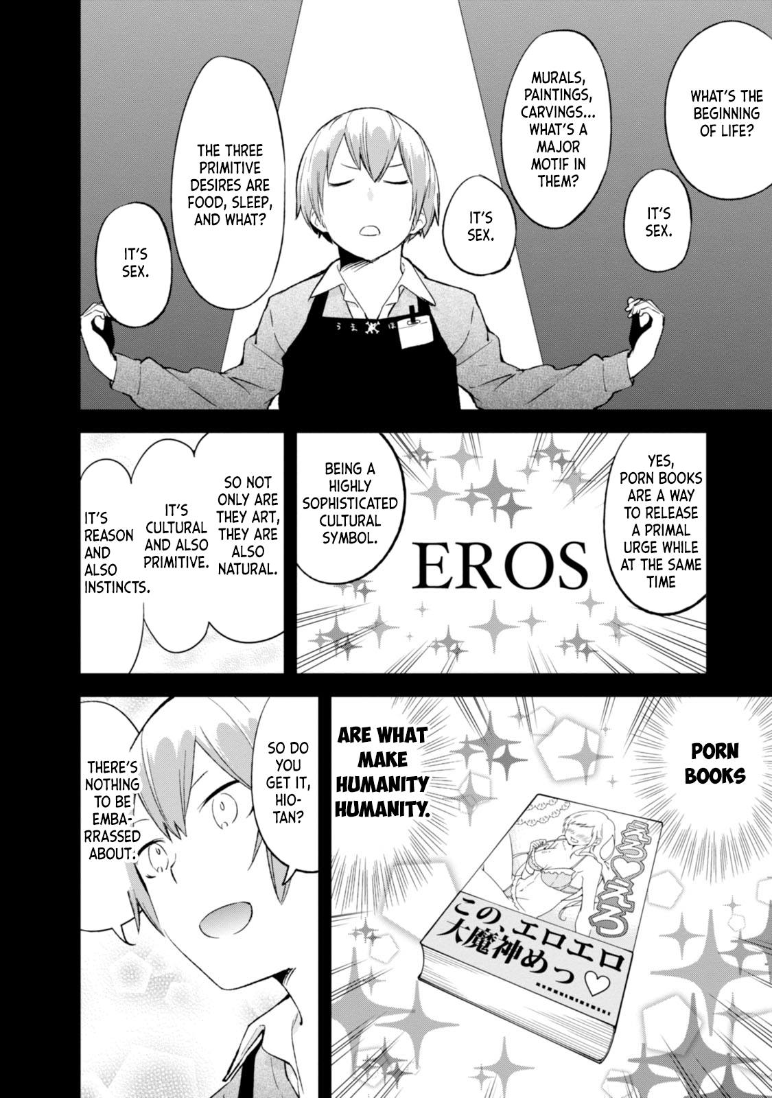 Denkigai no Honya-san Chapter 66 page 6 - Chapter 66: At the Dead of Night