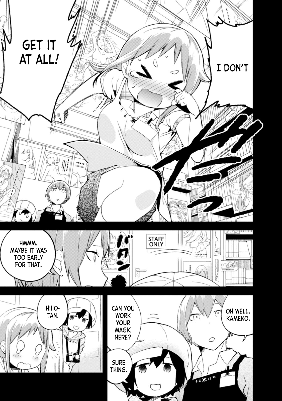 Denkigai no Honya-san Chapter 66 page 7 - Chapter 66: At the Dead of Night