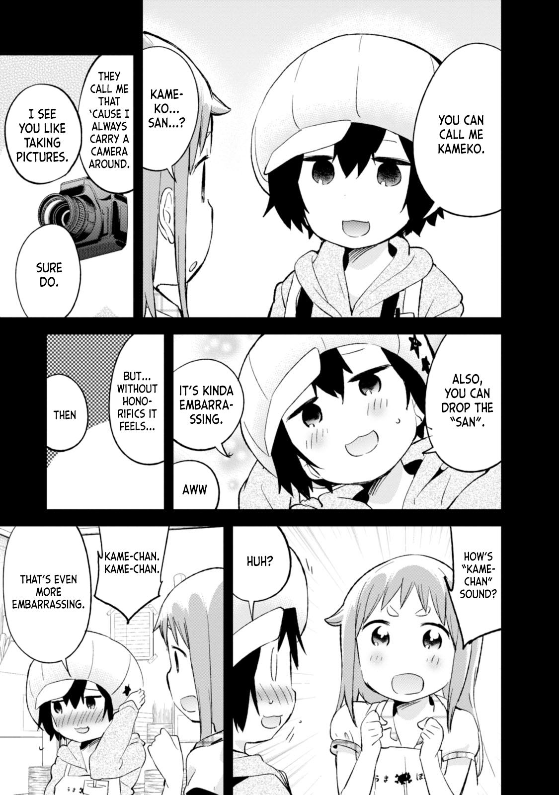 Denkigai no Honya-san Chapter 66 page 9 - Chapter 66: At the Dead of Night