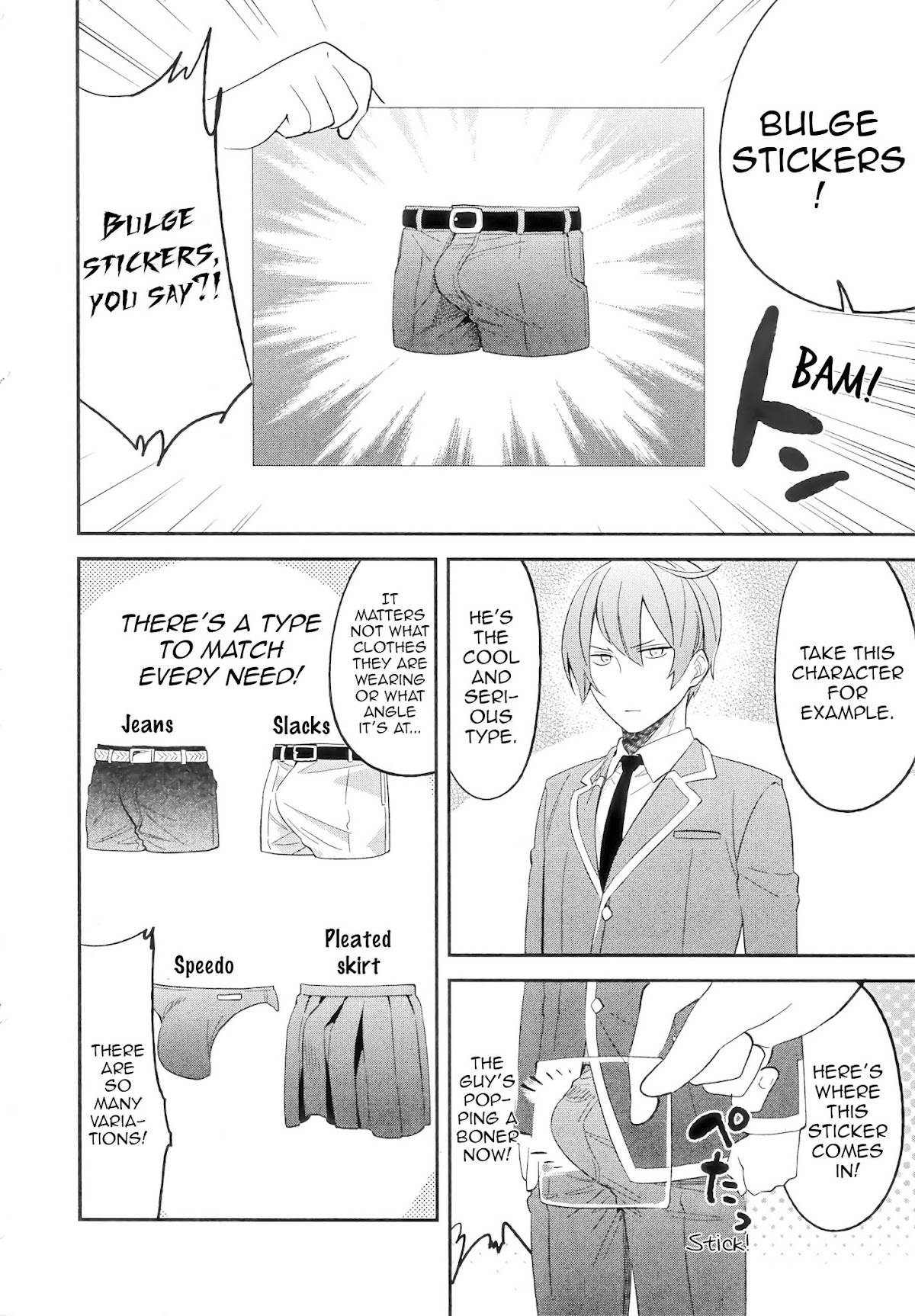 Denkigai no Honya-san Chapter 67 page 10 - Chapter 67