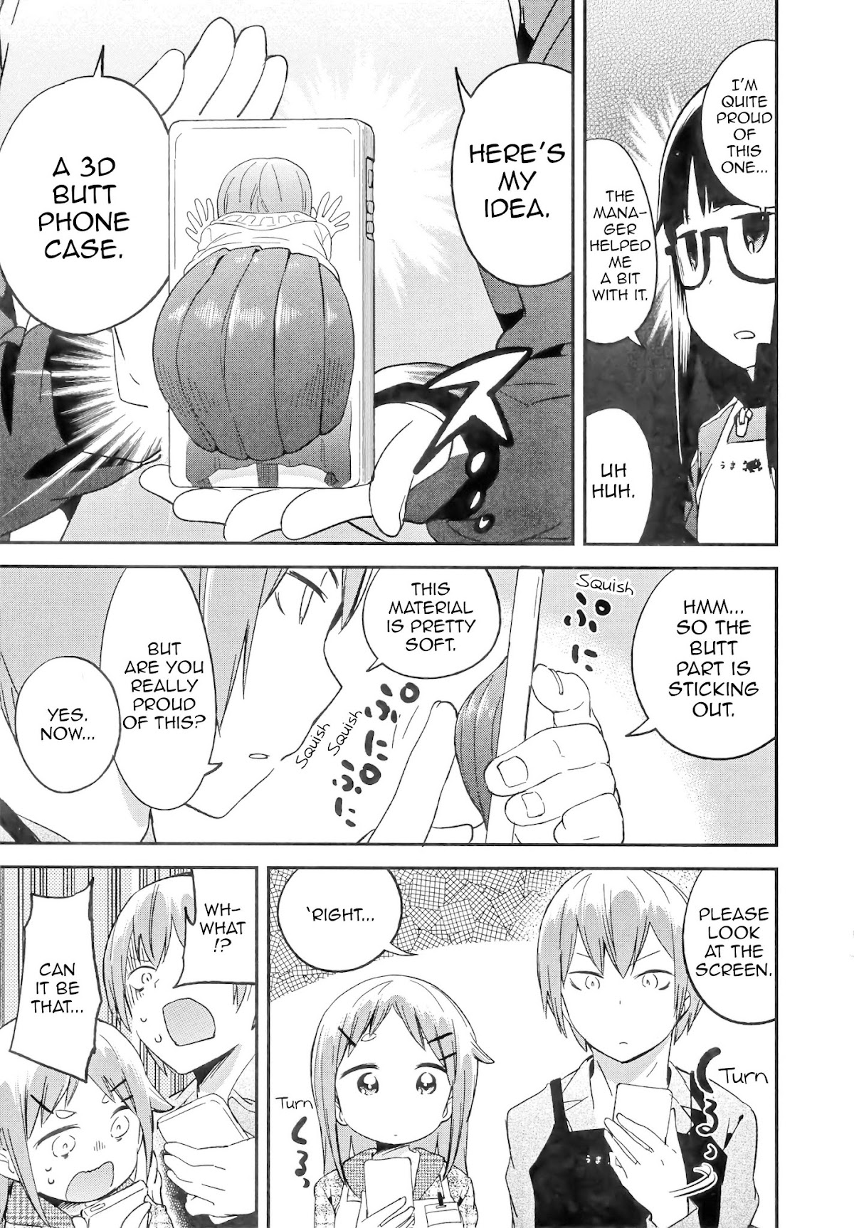 Denkigai no Honya-san Chapter 67 page 13 - Chapter 67