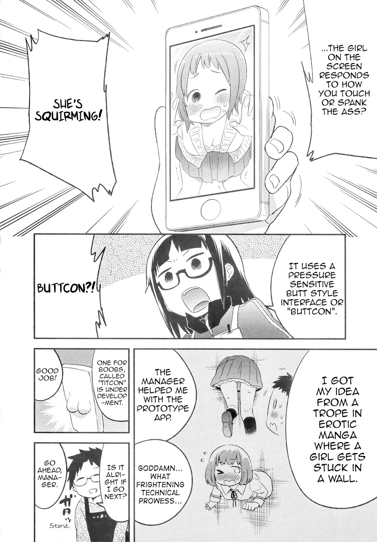 Denkigai no Honya-san Chapter 67 page 14 - Chapter 67
