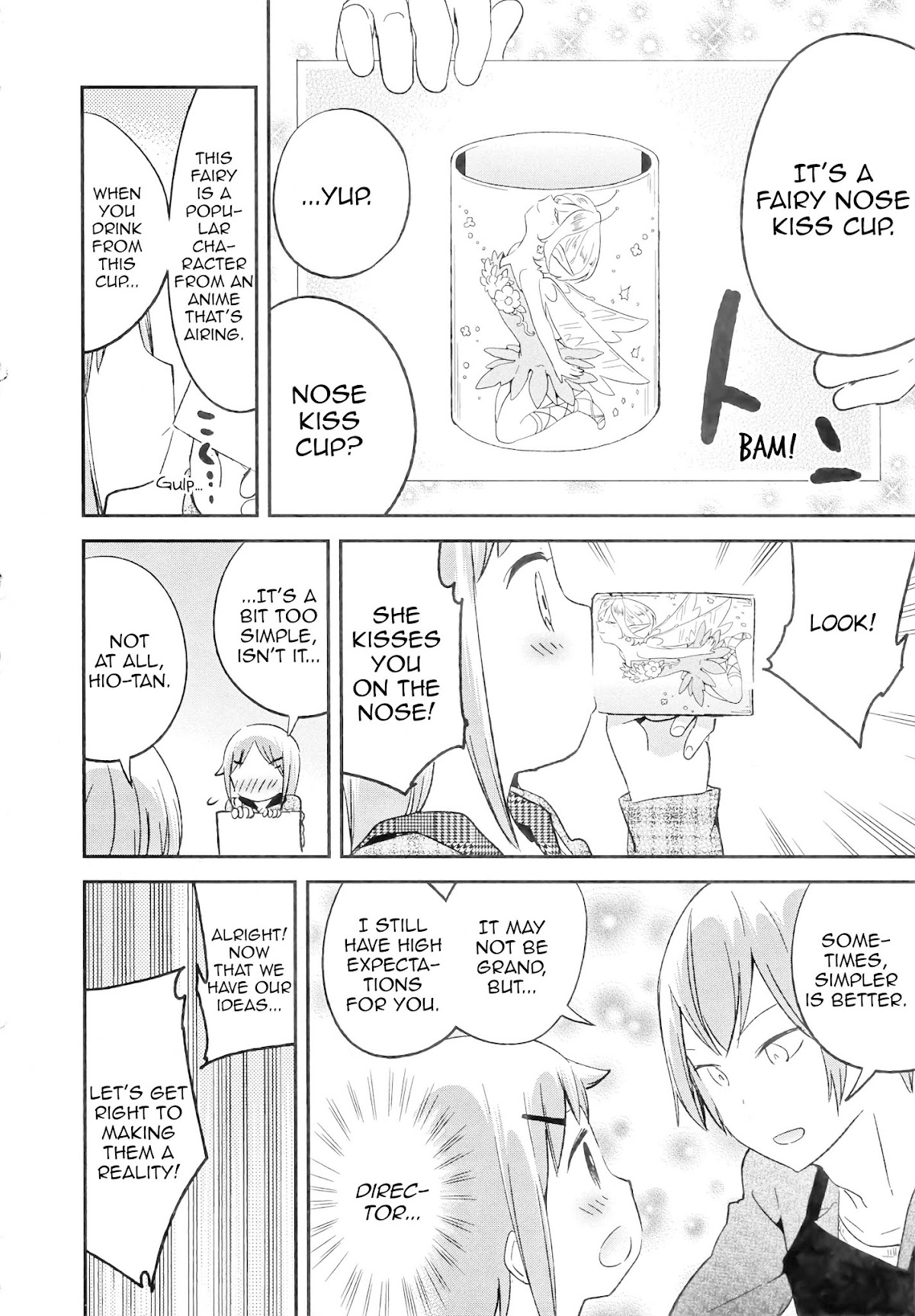 Denkigai no Honya-san Chapter 67 page 16 - Chapter 67