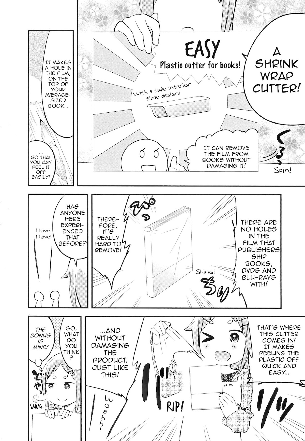 Denkigai no Honya-san Chapter 67 page 4 - Chapter 67