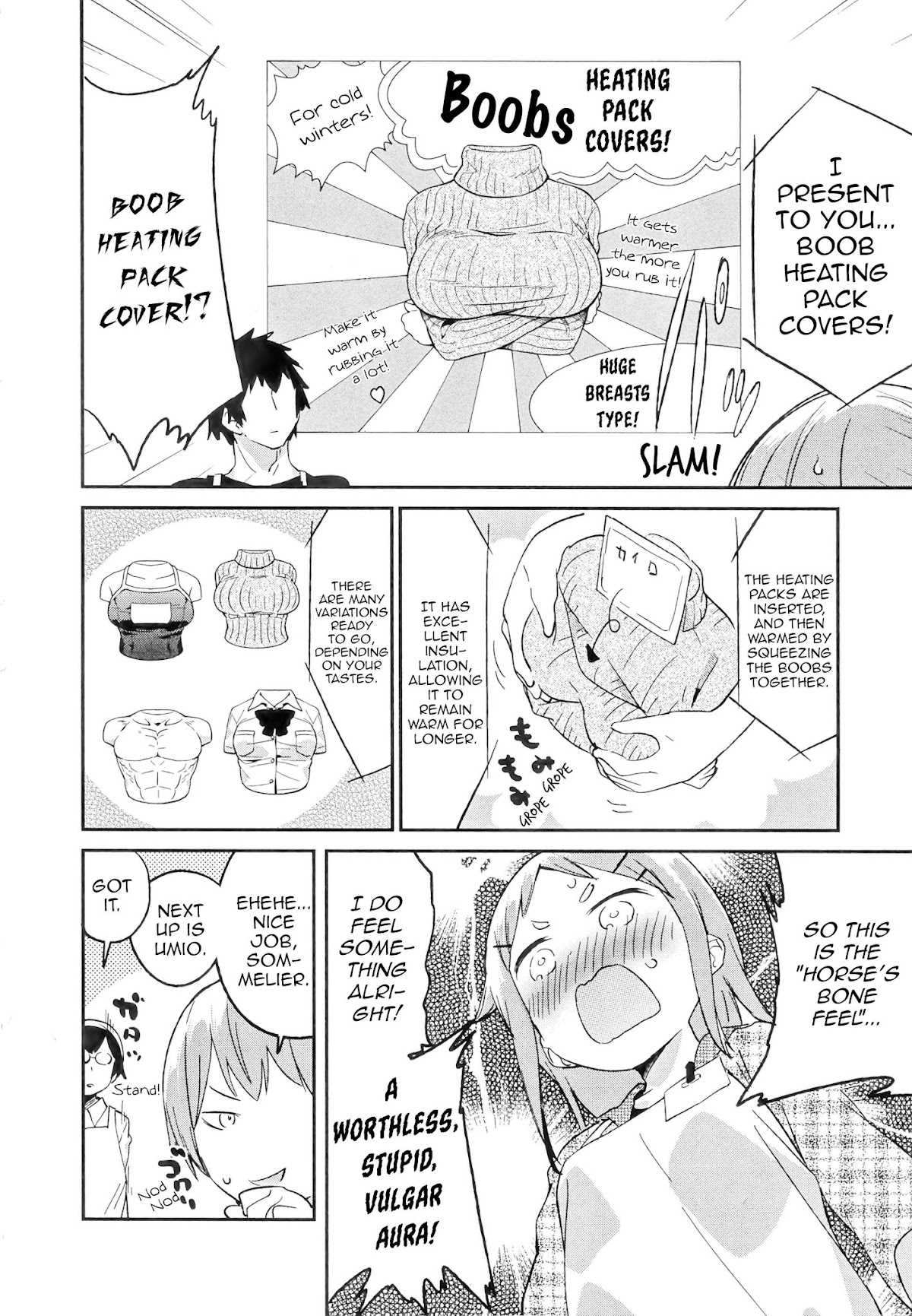 Denkigai no Honya-san Chapter 67 page 6 - Chapter 67