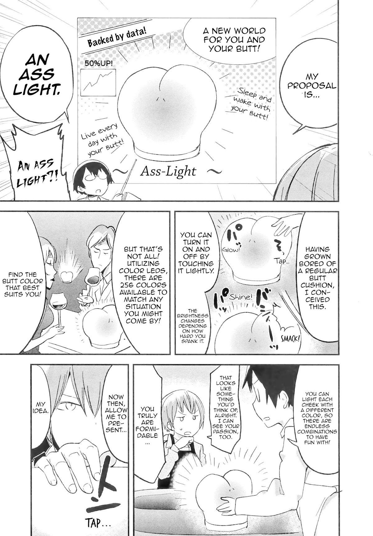 Denkigai no Honya-san Chapter 67 page 7 - Chapter 67