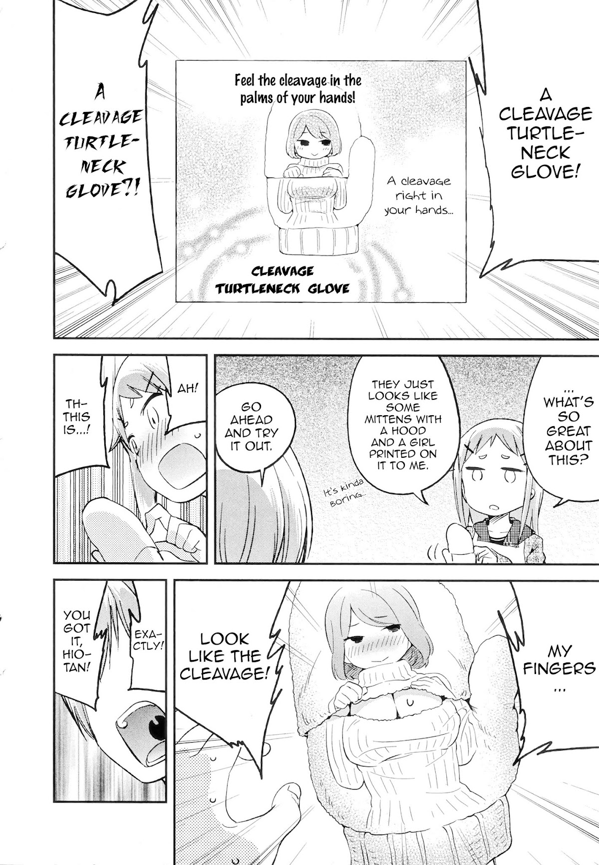 Denkigai no Honya-san Chapter 67 page 8 - Chapter 67