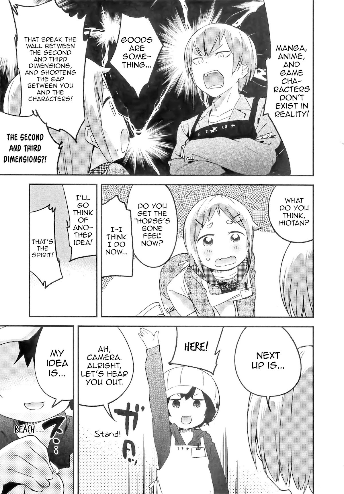 Denkigai no Honya-san Chapter 67 page 9 - Chapter 67