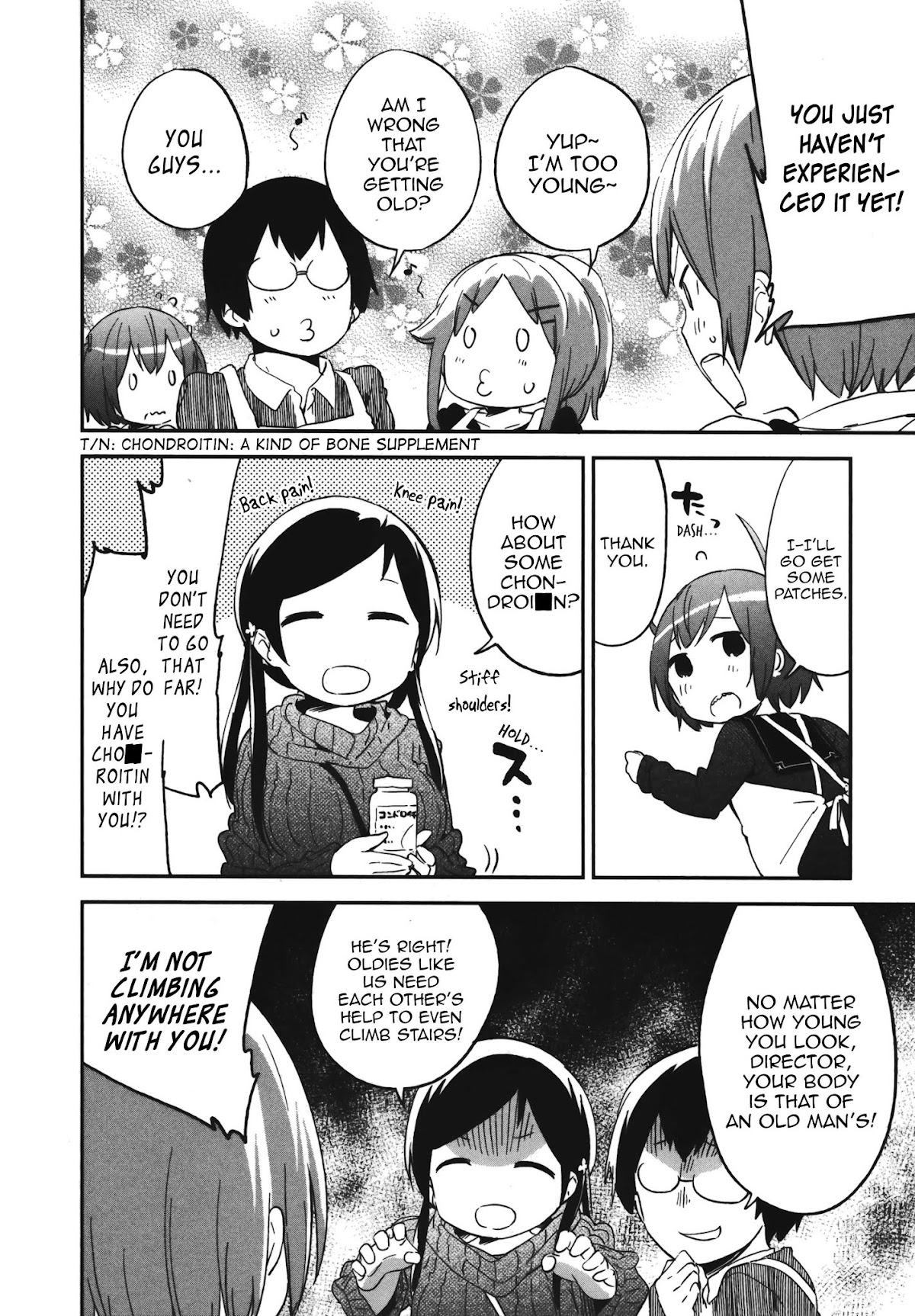 Denkigai no Honya-san Chapter 68.5 page 2 - Chapter 68.5: Volume 11 Extras