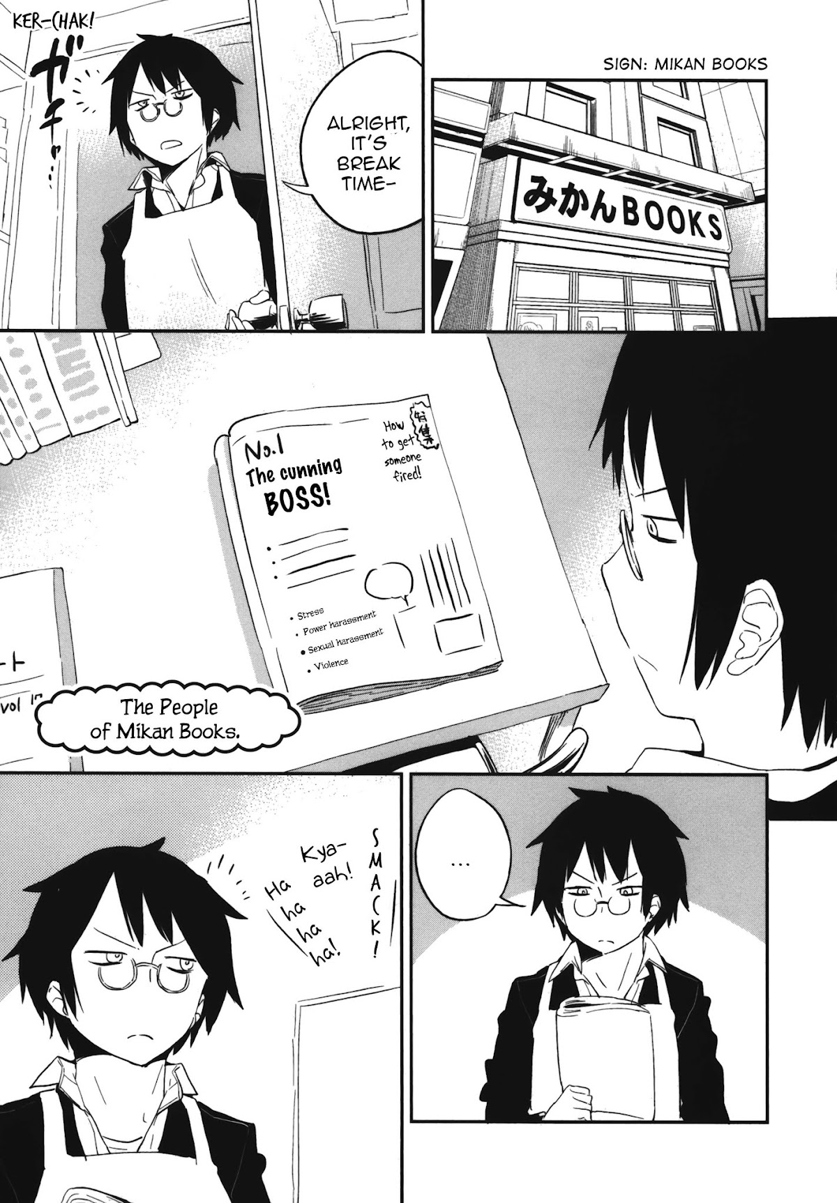 Denkigai no Honya-san Chapter 68.5 page 5 - Chapter 68.5: Volume 11 Extras
