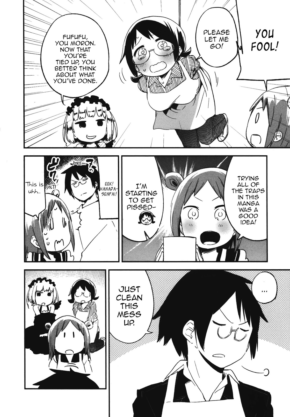 Denkigai no Honya-san Chapter 68.5 page 6 - Chapter 68.5: Volume 11 Extras