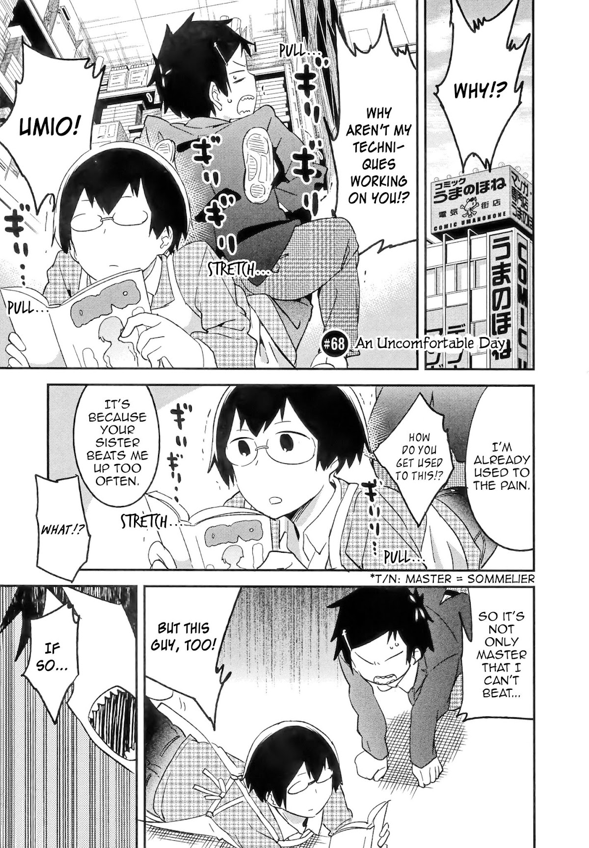Denkigai no Honya-san Chapter 68 page 1 - Chapter 68: An Uncomfortable Day