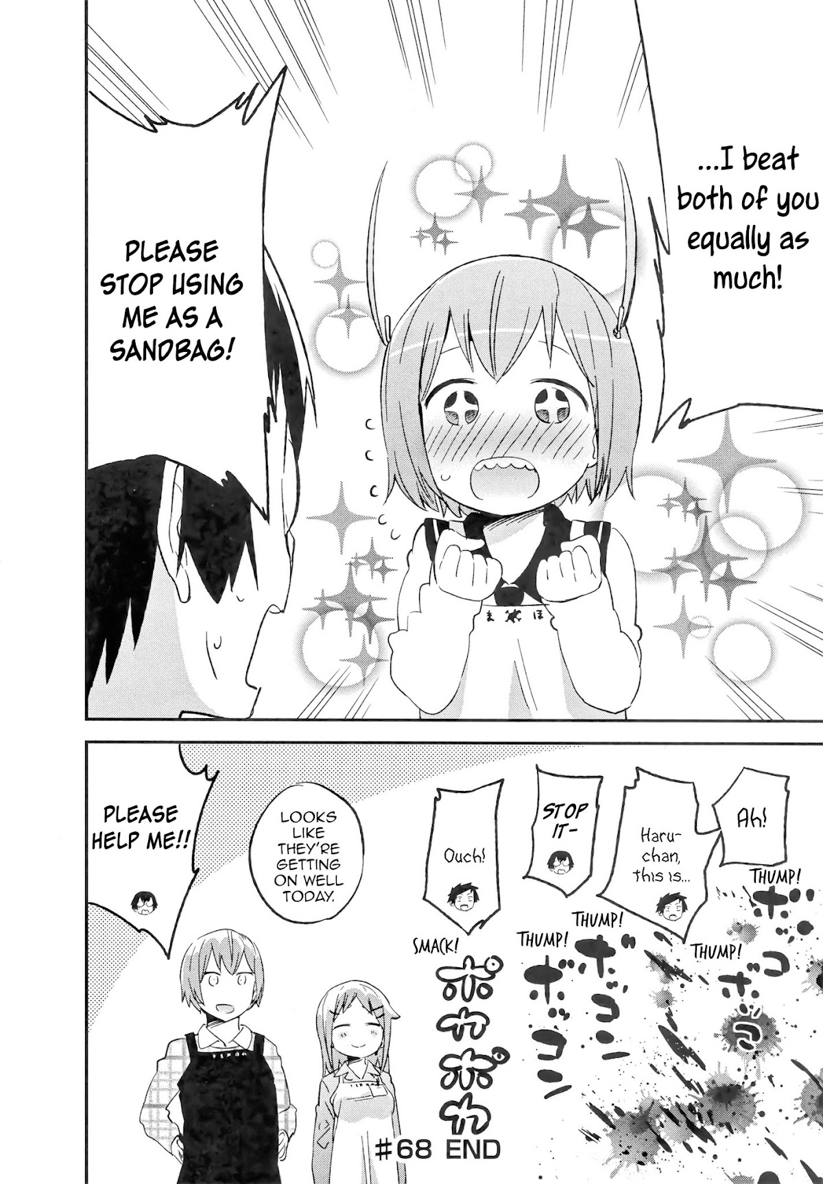 Denkigai no Honya-san Chapter 68 page 10 - Chapter 68: An Uncomfortable Day