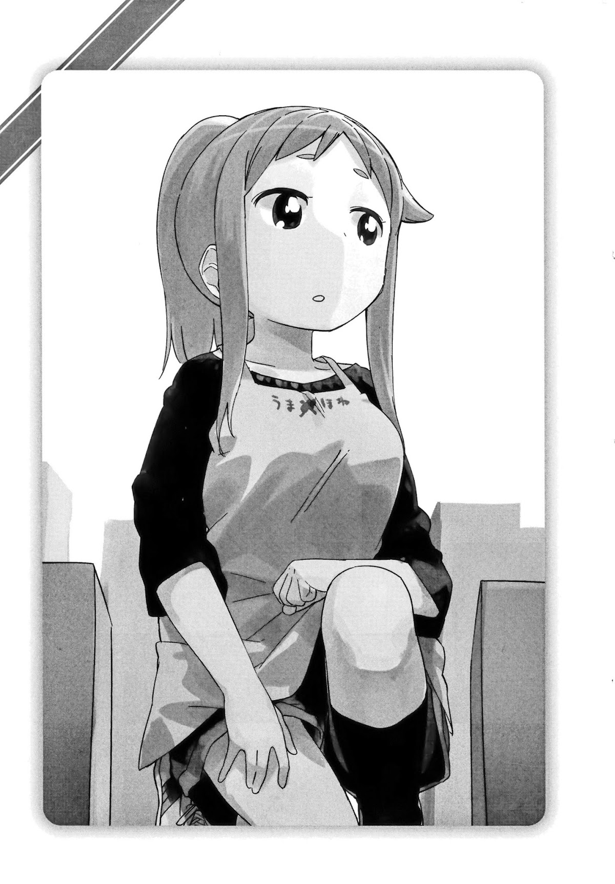 Denkigai no Honya-san Chapter 68 page 11 - Chapter 68: An Uncomfortable Day