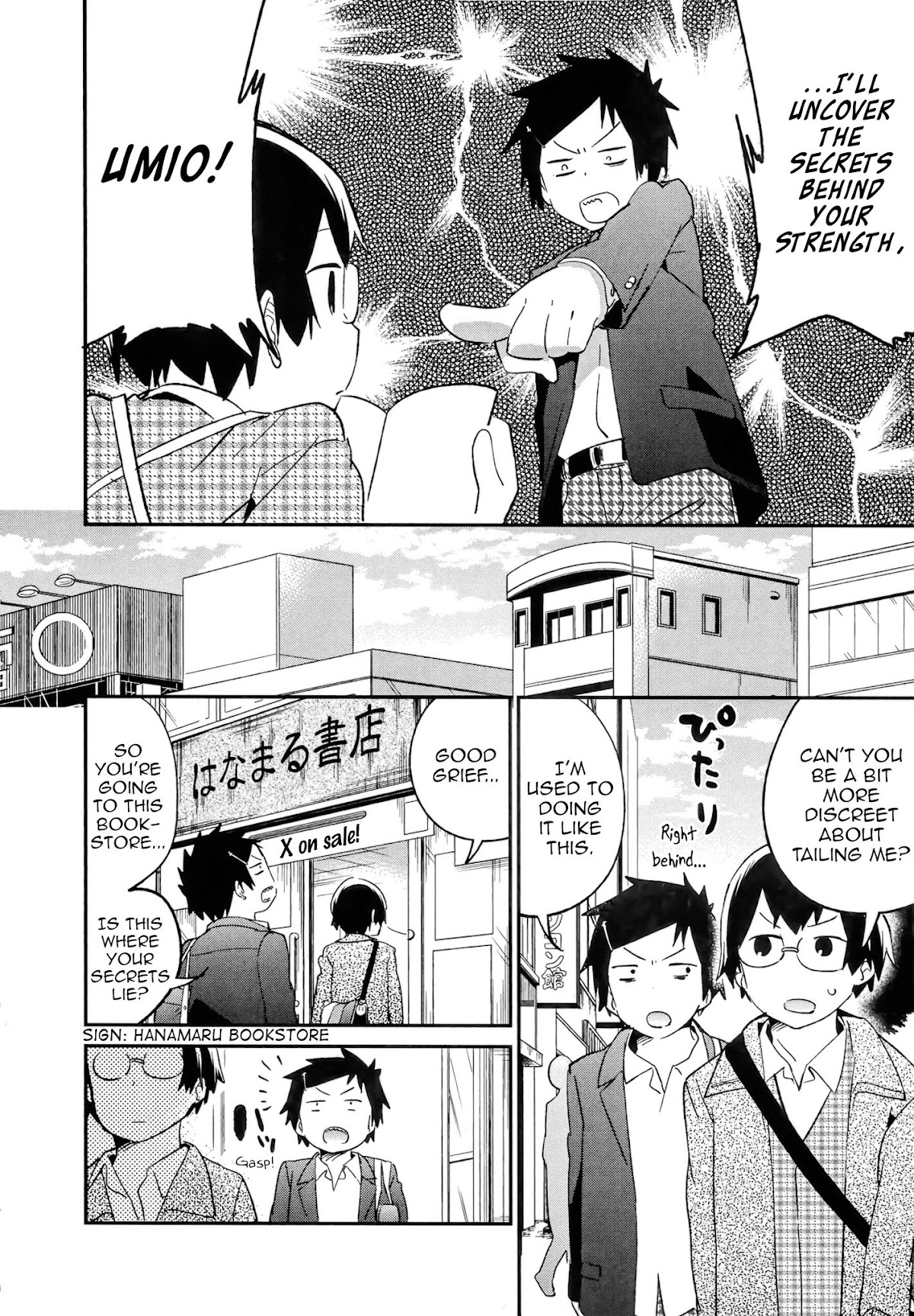 Denkigai no Honya-san Chapter 68 page 2 - Chapter 68: An Uncomfortable Day