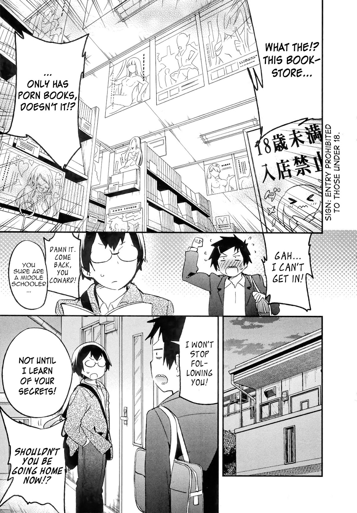 Denkigai no Honya-san Chapter 68 page 3 - Chapter 68: An Uncomfortable Day