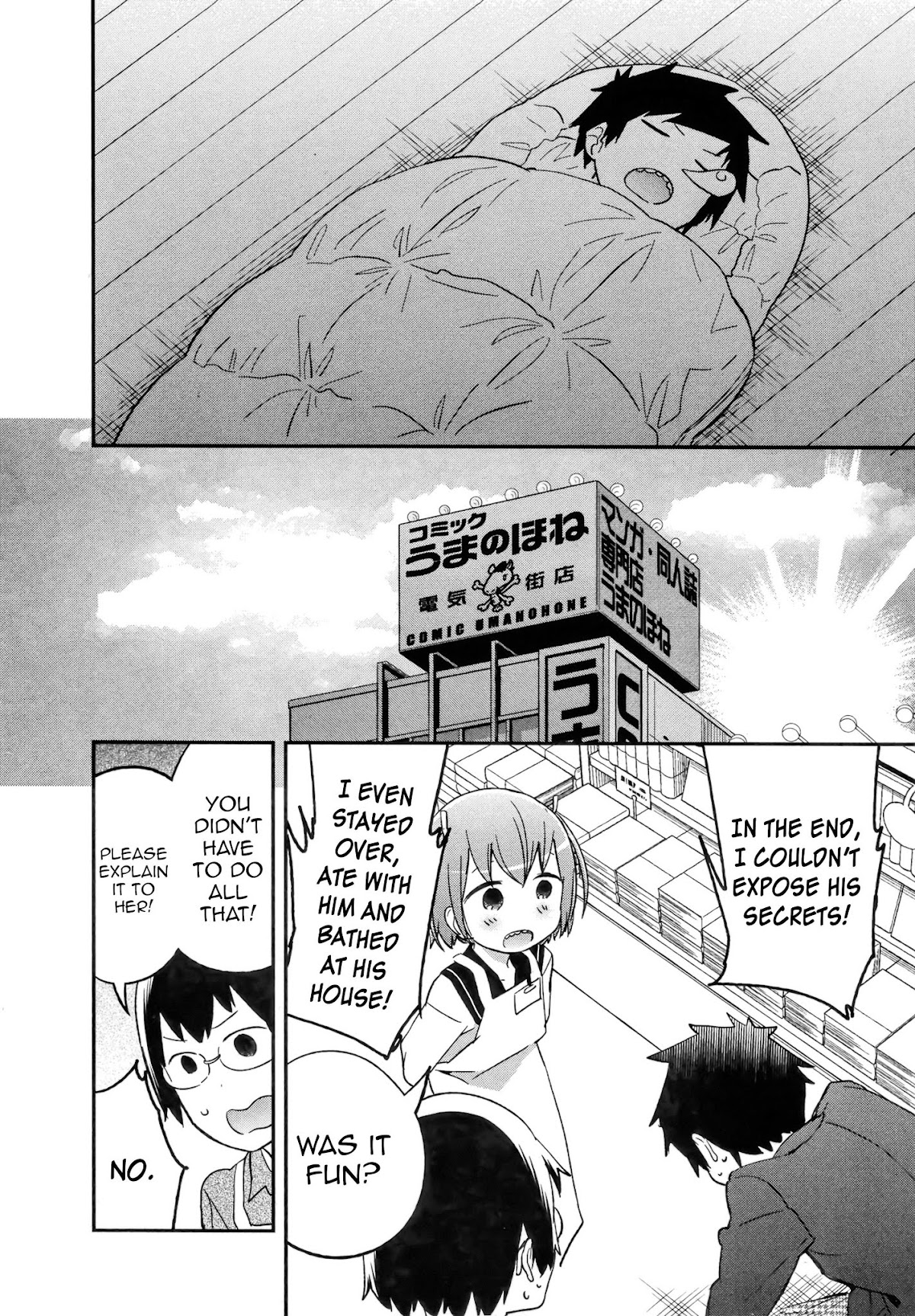 Denkigai no Honya-san Chapter 68 page 8 - Chapter 68: An Uncomfortable Day