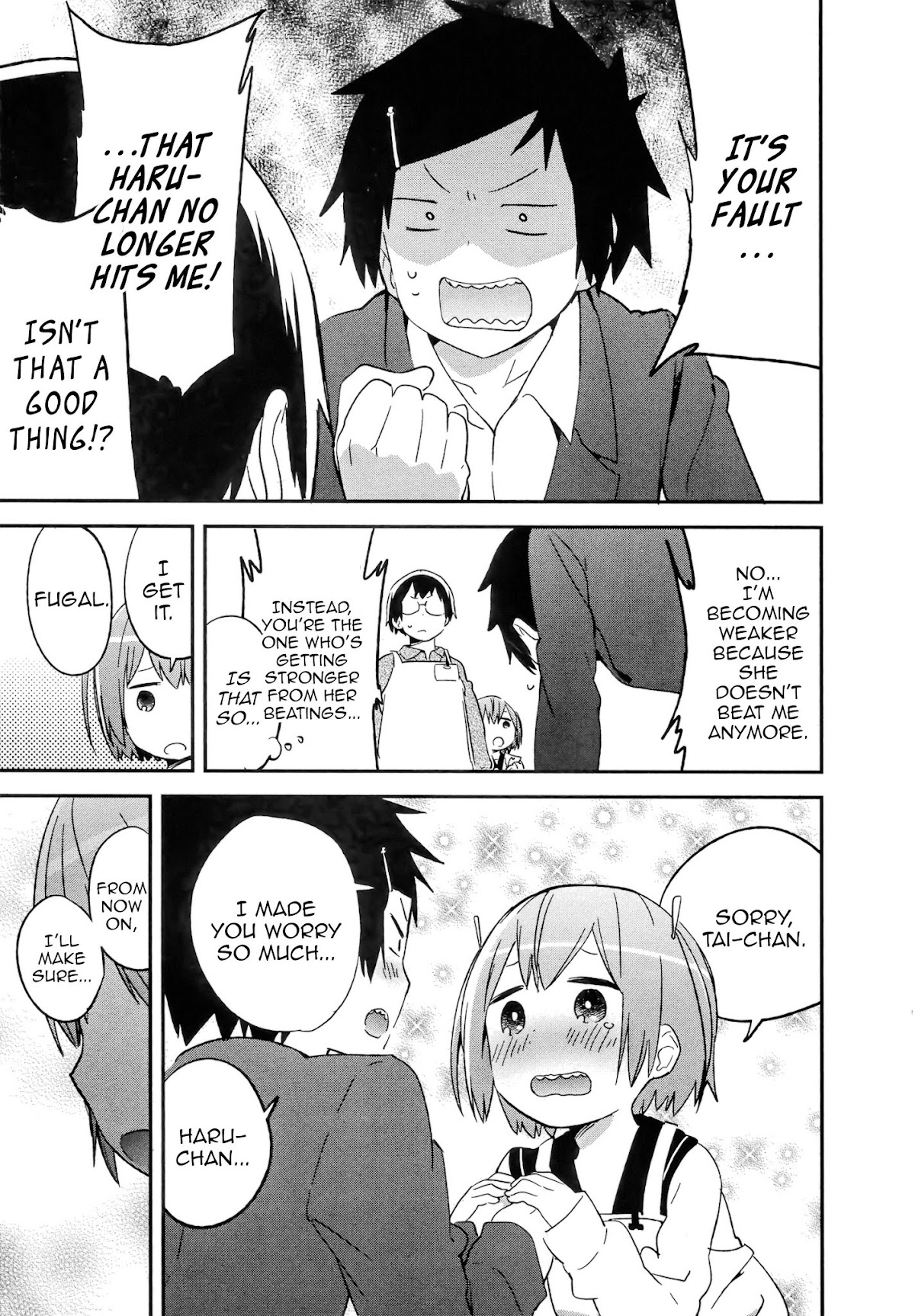 Denkigai no Honya-san Chapter 68 page 9 - Chapter 68: An Uncomfortable Day