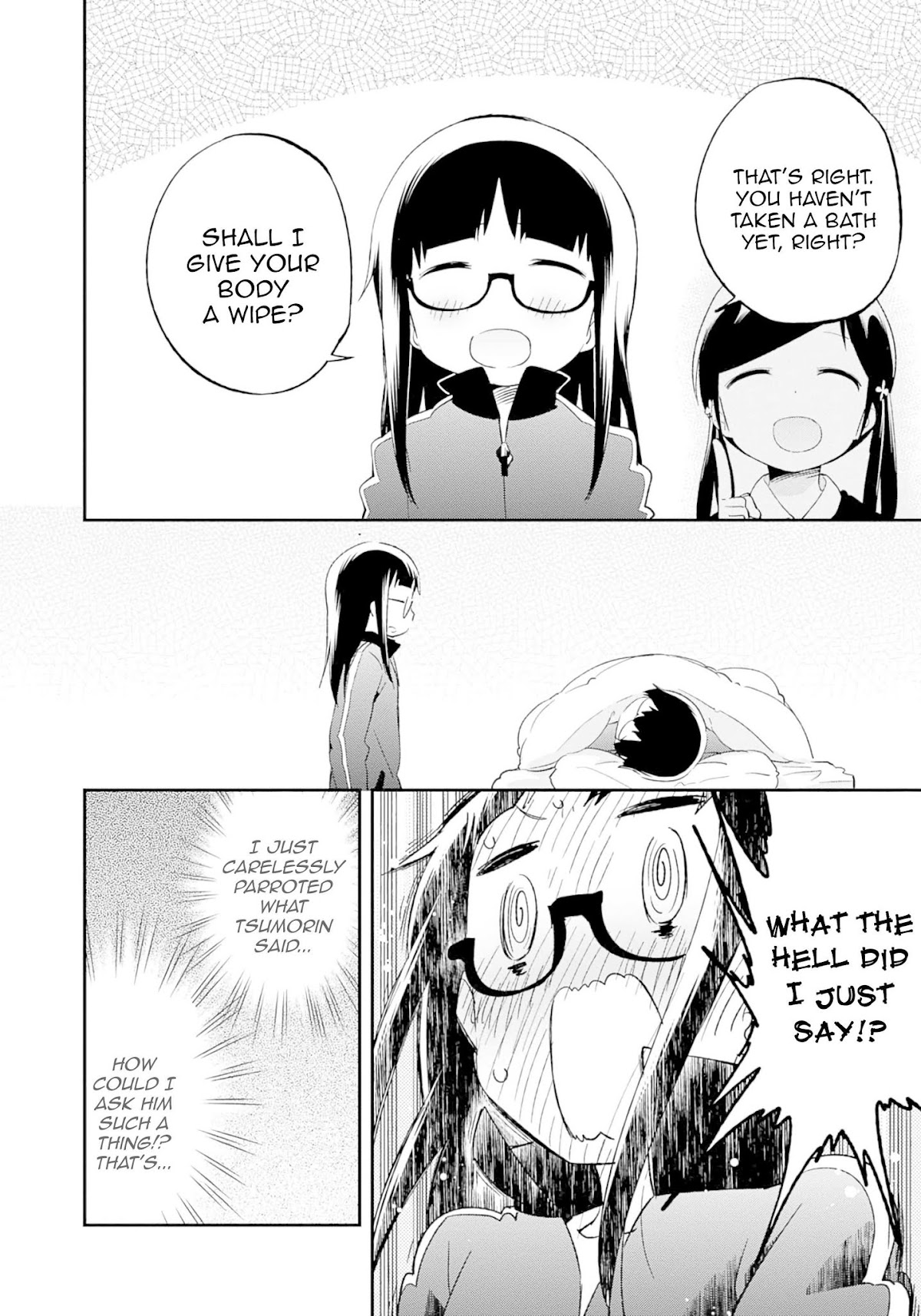 Denkigai no Honya-san Chapter 69 page 15 - Chapter 69: The Private Apartment