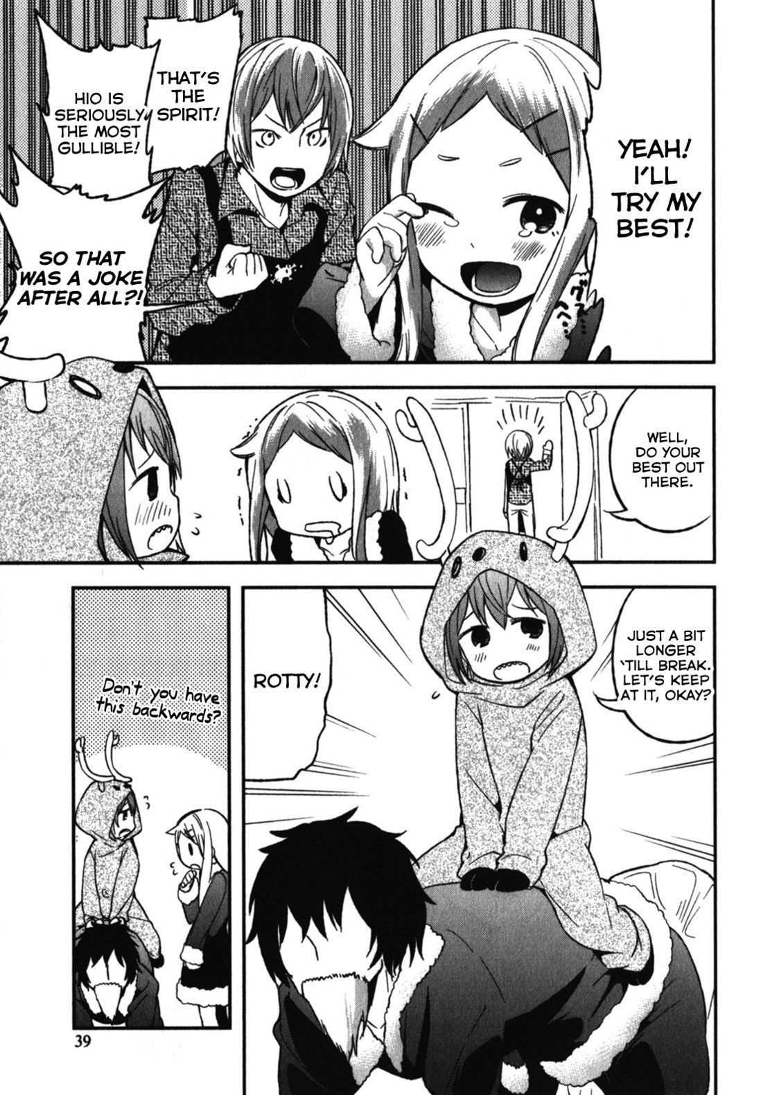 Denkigai no Honya-san Chapter 7 page 11 - Chapter 7: Party, Party!