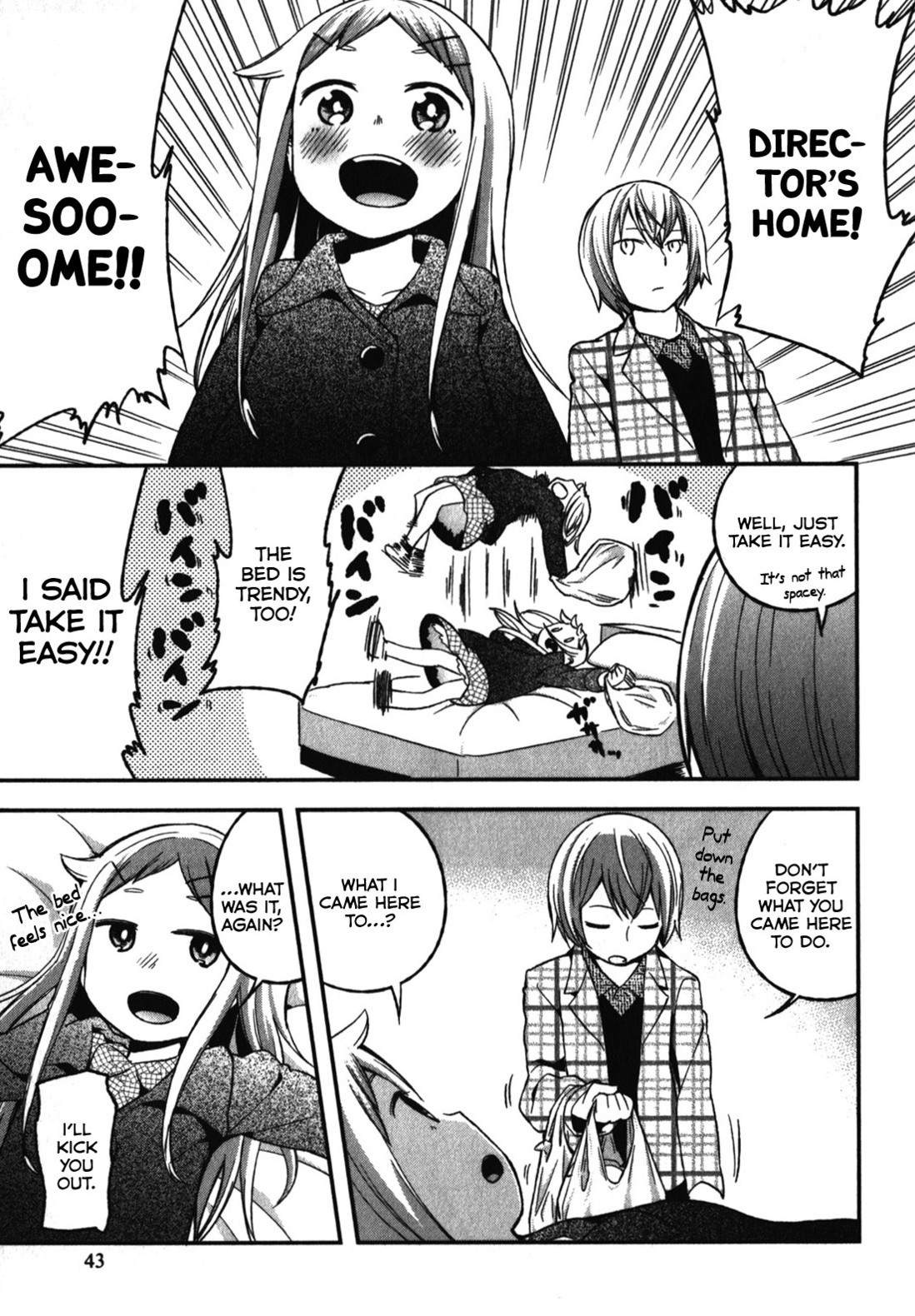 Denkigai no Honya-san Chapter 7 page 15 - Chapter 7: Party, Party!