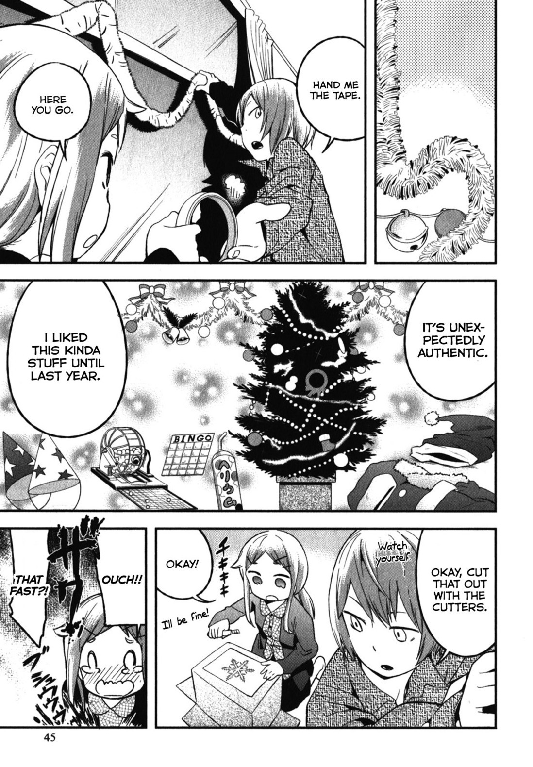 Denkigai no Honya-san Chapter 7 page 17 - Chapter 7: Party, Party!