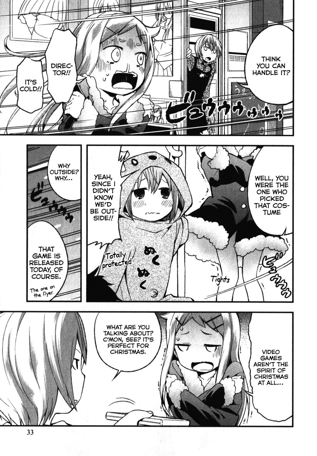 Denkigai no Honya-san Chapter 7 page 5 - Chapter 7: Party, Party!
