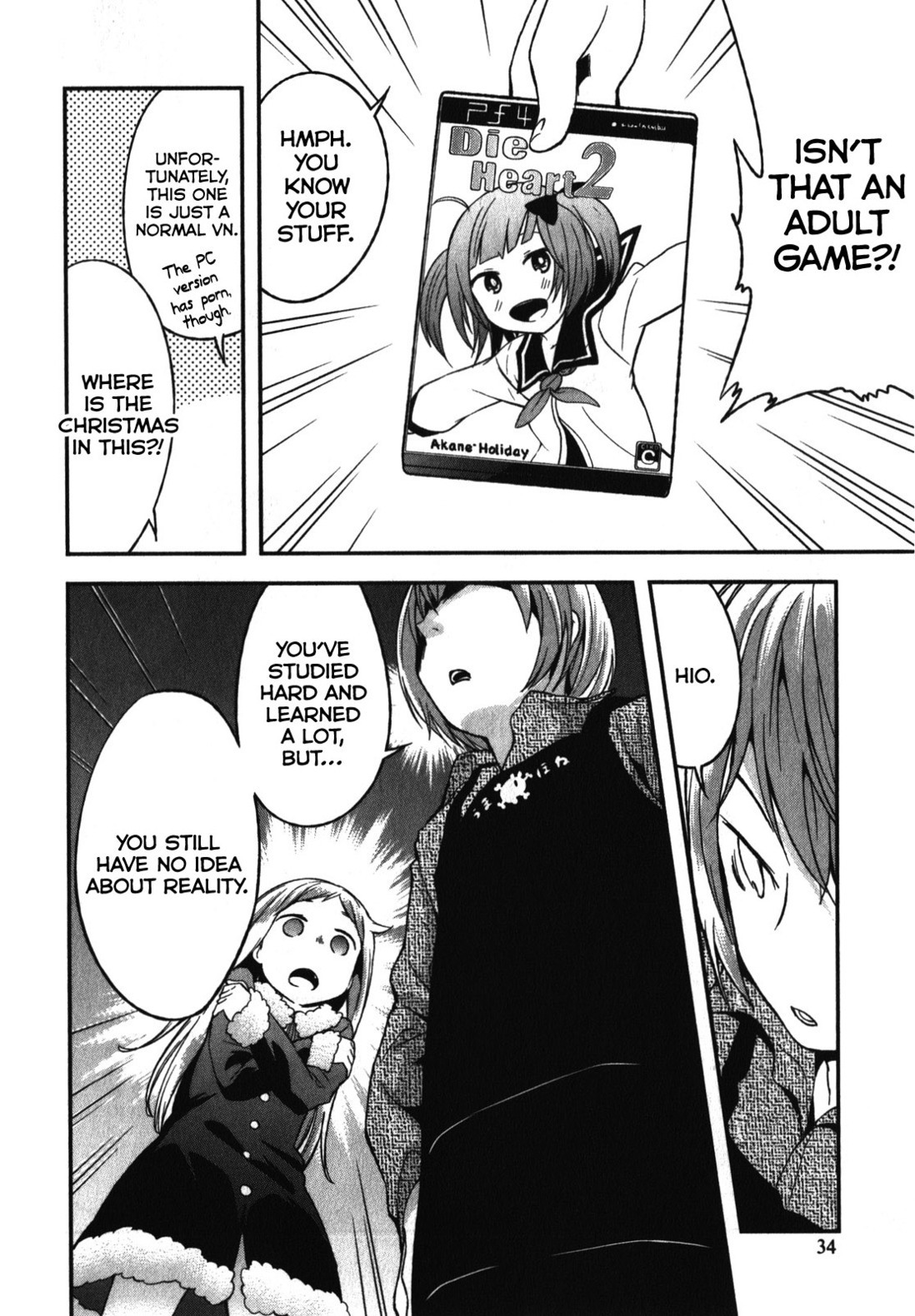 Denkigai no Honya-san Chapter 7 page 6 - Chapter 7: Party, Party!