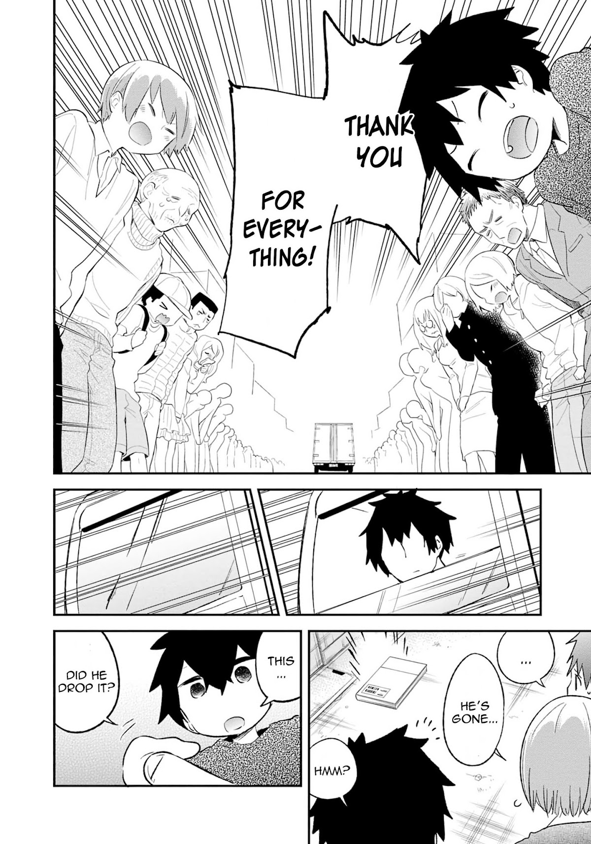 Denkigai no Honya-san Chapter 70 page 16 - Chapter 70: The Move
