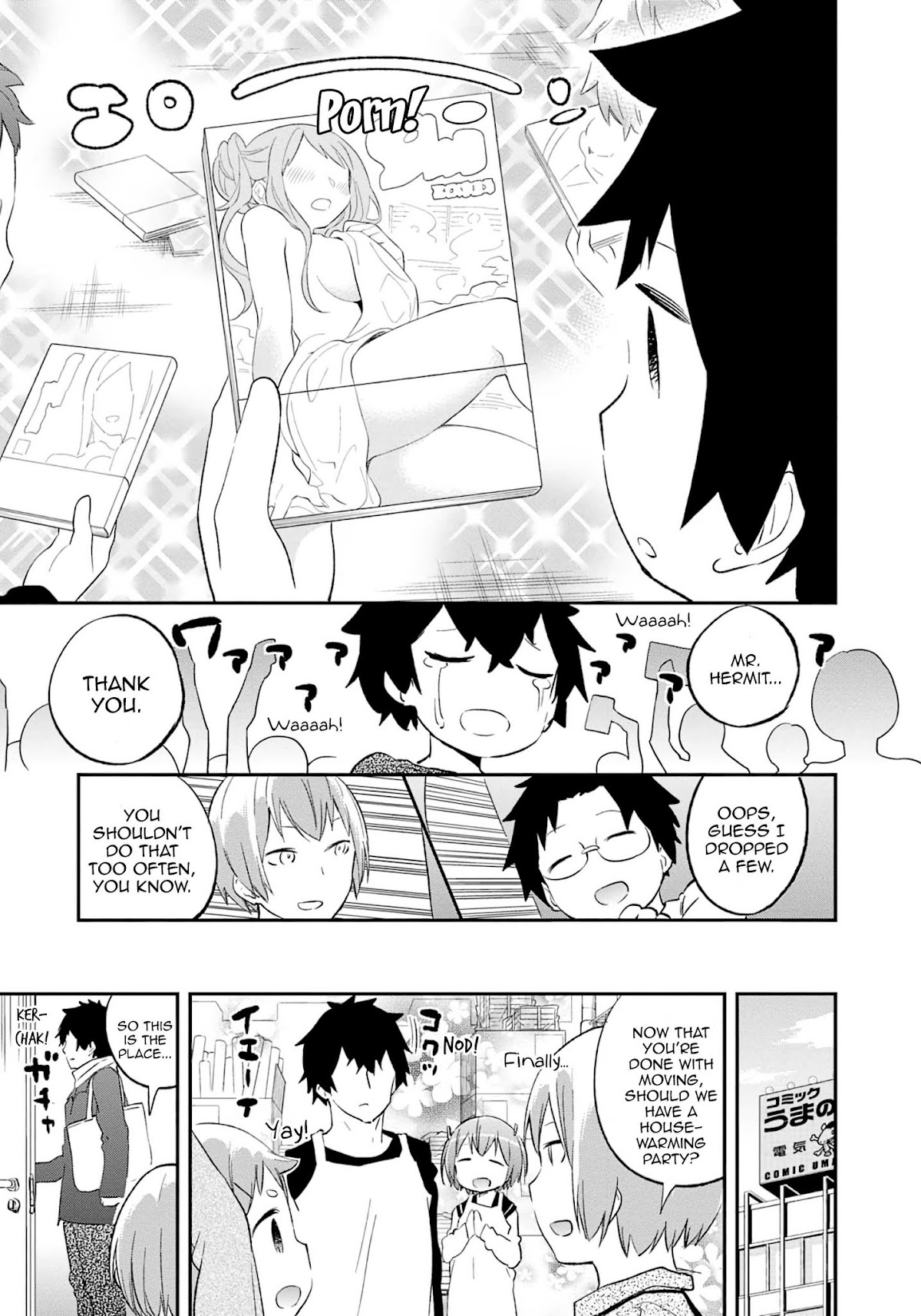 Denkigai no Honya-san Chapter 70 page 17 - Chapter 70: The Move