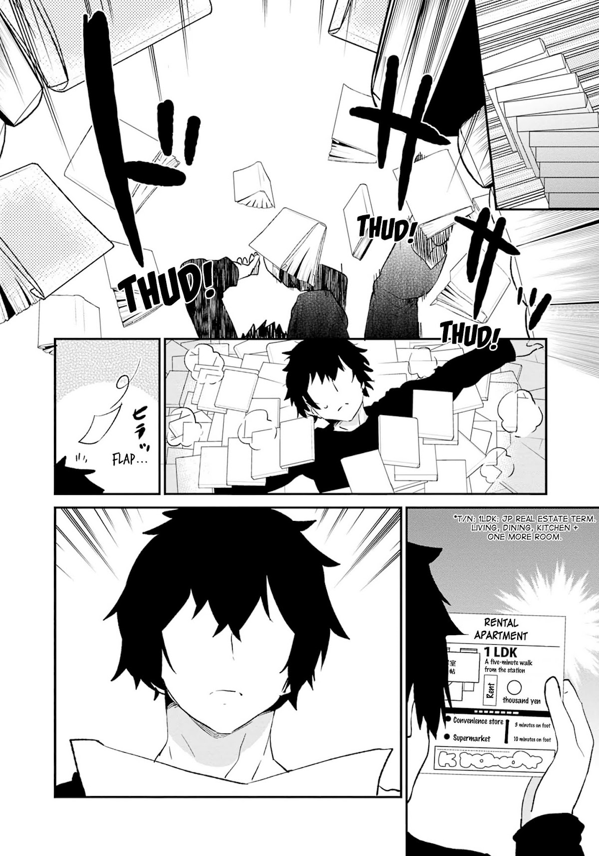 Denkigai no Honya-san Chapter 70 page 2 - Chapter 70: The Move