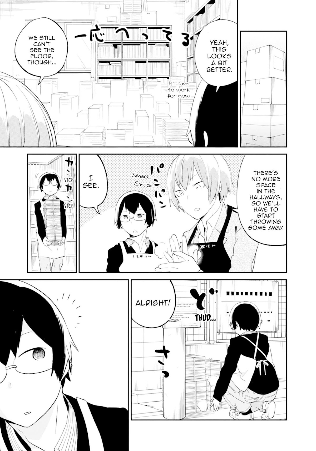 Denkigai no Honya-san Chapter 70 page 7 - Chapter 70: The Move
