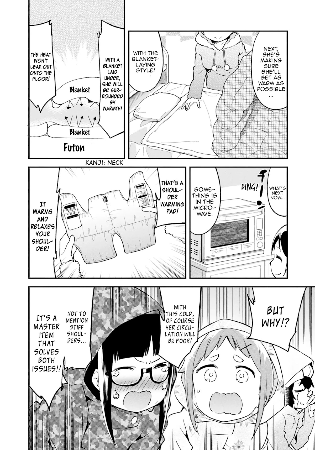 Denkigai no Honya-san Chapter 71 page 10 - Chapter 71: Winter's White